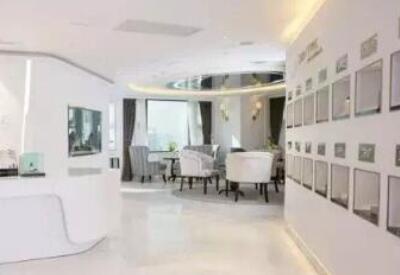 ?？谖骱０睹栏呙泪t(yī)療美容醫(yī)院