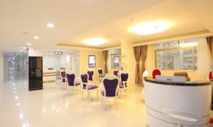 普寧藍藍醫(yī)療美容診所