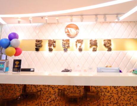 福州名韓整形門診部