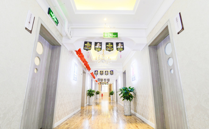 遂寧艾韓陽(yáng)光整形美容門診部