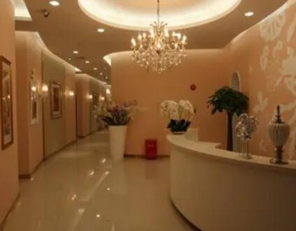 重慶虹麗醫(yī)療美容診所