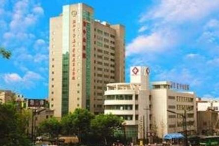 浙江中醫(yī)藥大學(xué)附屬第三醫(yī)院整形科