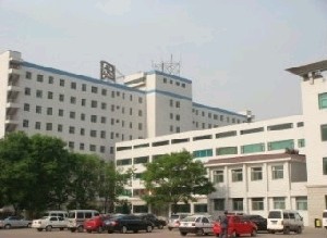 山西煤炭中心醫(yī)院醫(yī)療美容中心