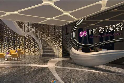 珠?？泼泪t(yī)學(xué)美容門(mén)診部