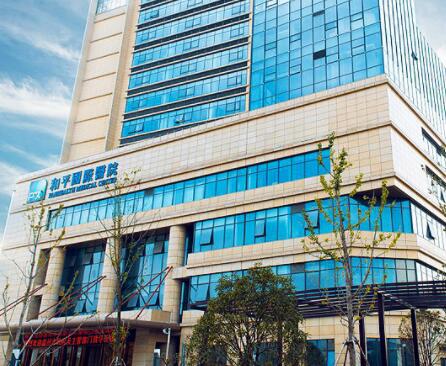 寧波113解放軍醫(yī)院整形科