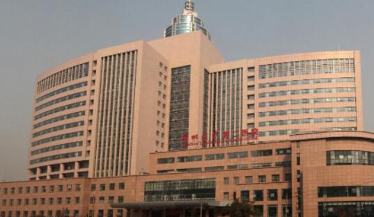 蘭州大學第二醫(yī)院醫(yī)療整形科