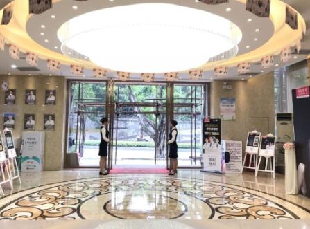 珠海韓妃醫(yī)療美容門診部