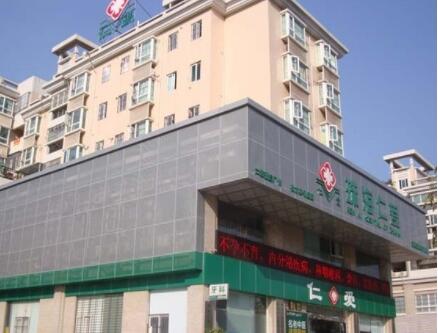 珠海仁愛(ài)醫(yī)院整形外科