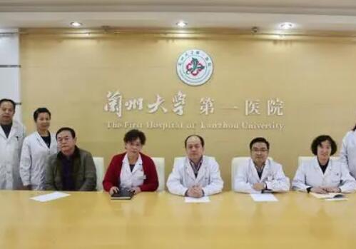 蘭州大學第一醫(yī)院皮膚美容科