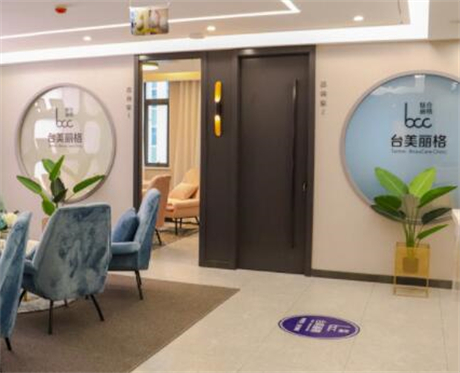 南寧美麗之星醫(yī)療美容機構(gòu)