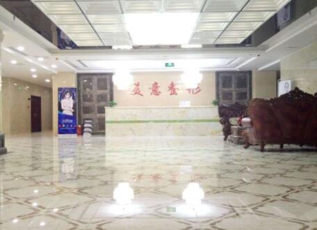 威海美意整形醫(yī)院(民營)