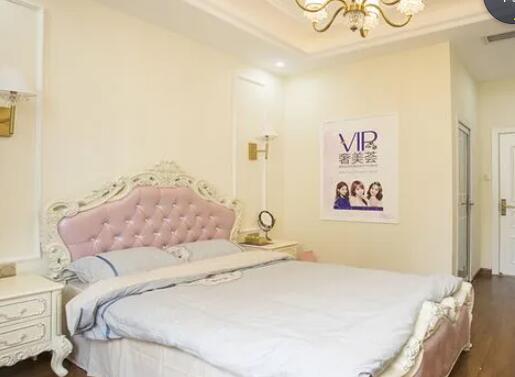 長沙你美醫(yī)療美容門診部