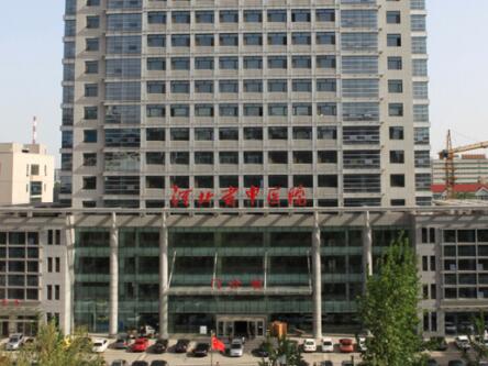 河北省中醫(yī)院整形外科