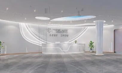 鄭州廣運醫(yī)療美容整形