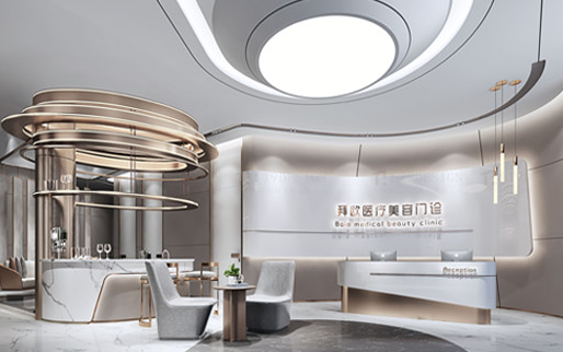 泰州拜歐醫(yī)療美容門(mén)診部