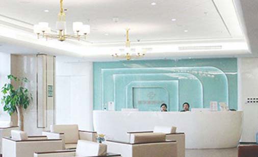 福州伽禾伽美整形醫(yī)院