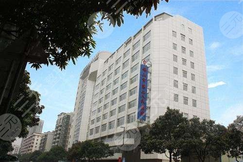 佛山第二人民醫(yī)院醫(yī)學(xué)美容科