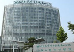 山東大學(xué)齊魯醫(yī)院整形美容科
