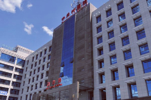 北京中關(guān)村醫(yī)療美容中心