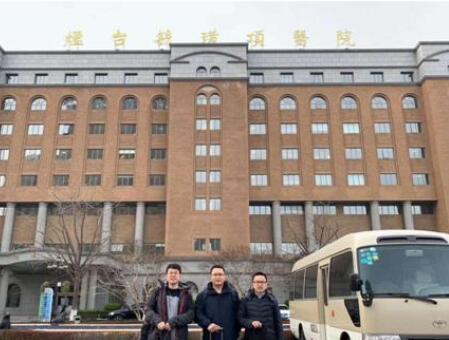 煙臺(tái)毓璜頂醫(yī)院整形美容外科