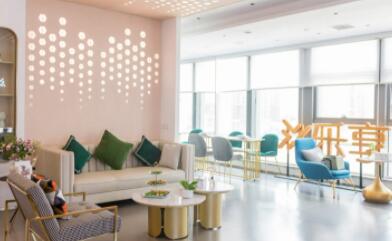 武漢樂(lè)享醫(yī)療美容