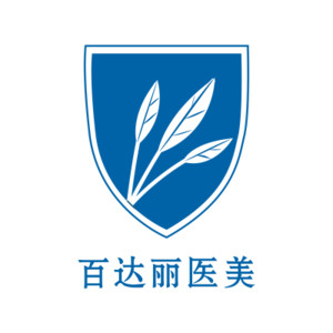 北京百達麗醫(yī)療美容門診部