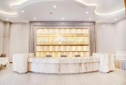 成都潤美玉之光整形美容醫(yī)院