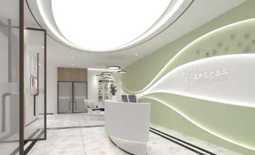 深圳星秀醫(yī)療美容門(mén)診部