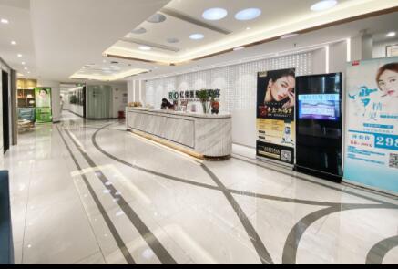 ?？诃偵絻|佳醫(yī)醫(yī)學(xué)醫(yī)療美容門診部