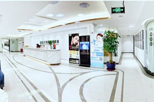 海南億佳醫(yī)療美容門(mén)診部