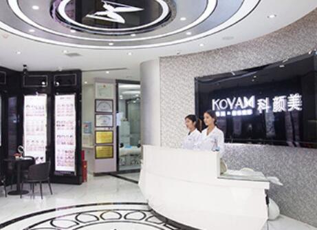 長(zhǎng)沙科顏美整形美容