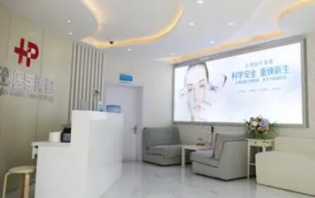 青島趙宏武醫(yī)學(xué)美容