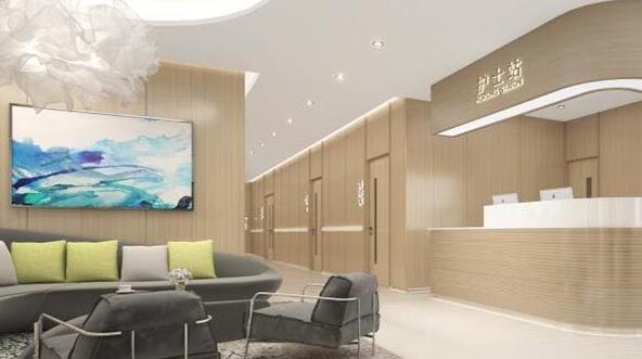 北京山枕上醫(yī)療美容診所