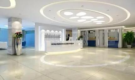 三亞圣迪亞整形美容醫(yī)院