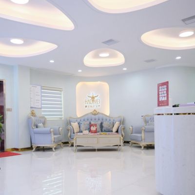 黃岡皓美醫(yī)療美容門(mén)診部