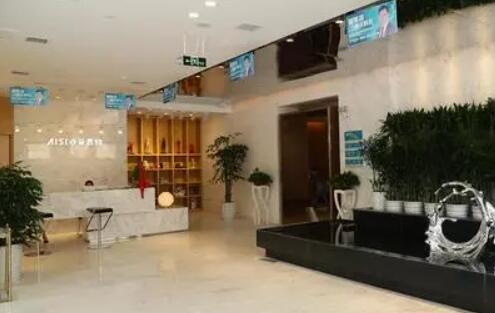 岳陽(yáng)亞美醫(yī)療美容診所