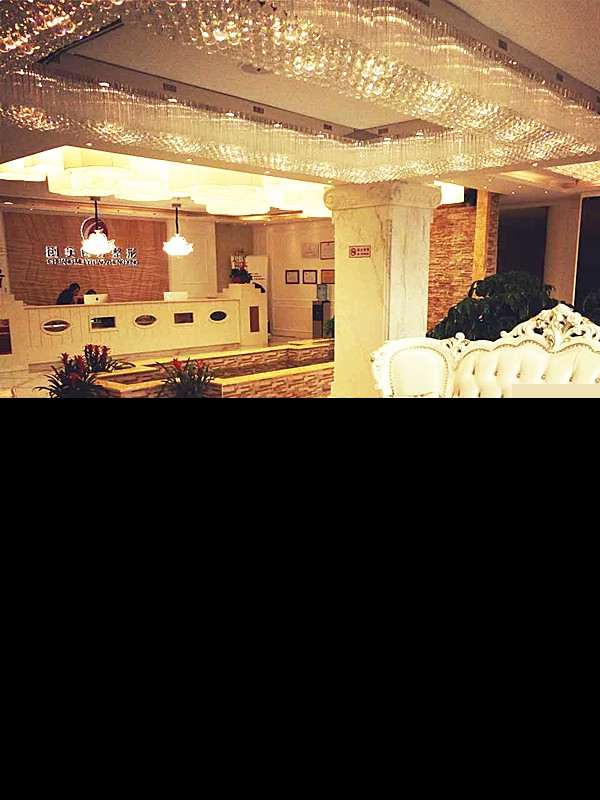 西寧創(chuàng)美醫(yī)療整形美容醫(yī)院