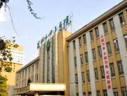 昆明中醫(yī)醫(yī)院整形外科