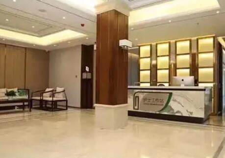 二杭州耀然醫(yī)療美容醫(yī)院