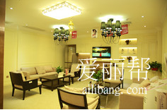 長(zhǎng)沙瑞瀾醫(yī)療美容門診部