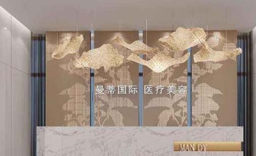 鄭州曼蒂整形美容醫(yī)院