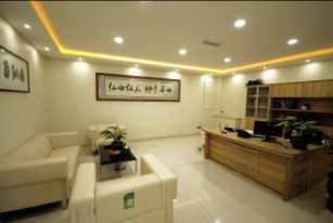 婁底德美醫(yī)療整形美容門診部