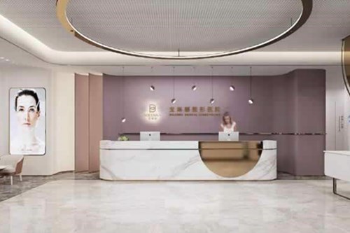 濟(jì)南寶琳娜醫(yī)療美容診所