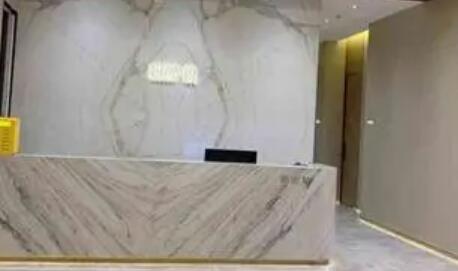 深圳妍熙醫(yī)療美容