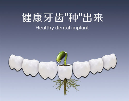 2023長沙去眼底紋治療哪家醫(yī)院好？排名前10口碑評價(jià)！