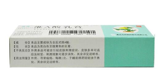 2023年中國鼻唇溝自體脂肪注射排名榜前10強(qiáng)醫(yī)療美容醫(yī)院揭曉！哪些醫(yī)院備受推薦？