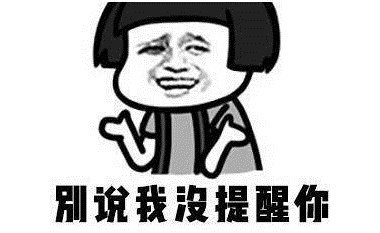 2023年杭州一流整形醫(yī)院推薦排行榜前10！看看哪家電動(dòng)負(fù)壓吸脂瘦腹效果出眾！