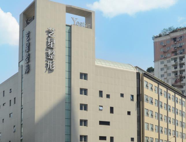 成都玻尿酸注射肥胖紋權(quán)威整形醫(yī)院排行前十家名單確立！成都藝星醫(yī)療美容門診部上榜理由一一展現(xiàn)