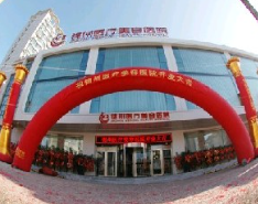 錦州醫(yī)療美容醫(yī)院