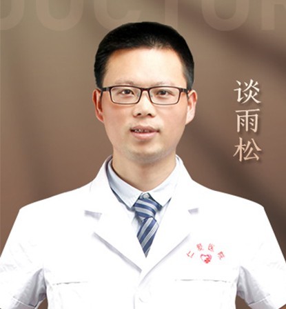 談?dòng)晁?>
					</a>
				</dt>
				<dd>
					<b>談?dòng)晁?/b> 談?dòng)晁?				<p></p>
					<a href=